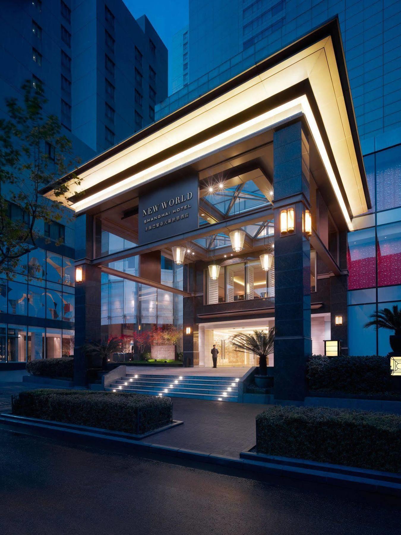 Caption By Hyatt Zhongshan Park Šanghaj Exteriér fotografie